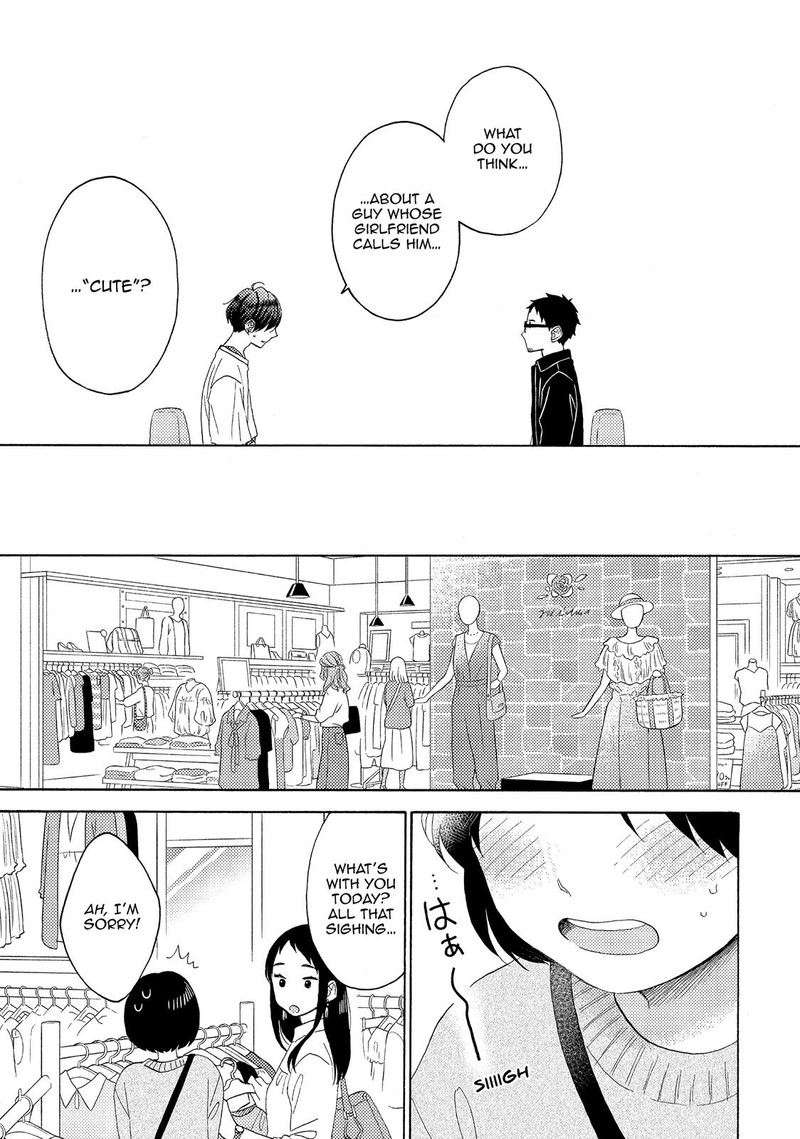Hananoi Kun To Koi No Yamai Chapter 22 Page 11