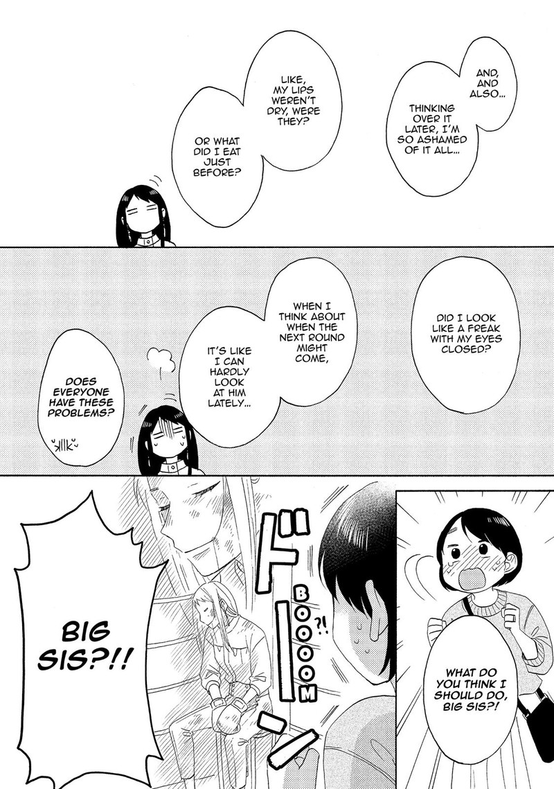 Hananoi Kun To Koi No Yamai Chapter 22 Page 14