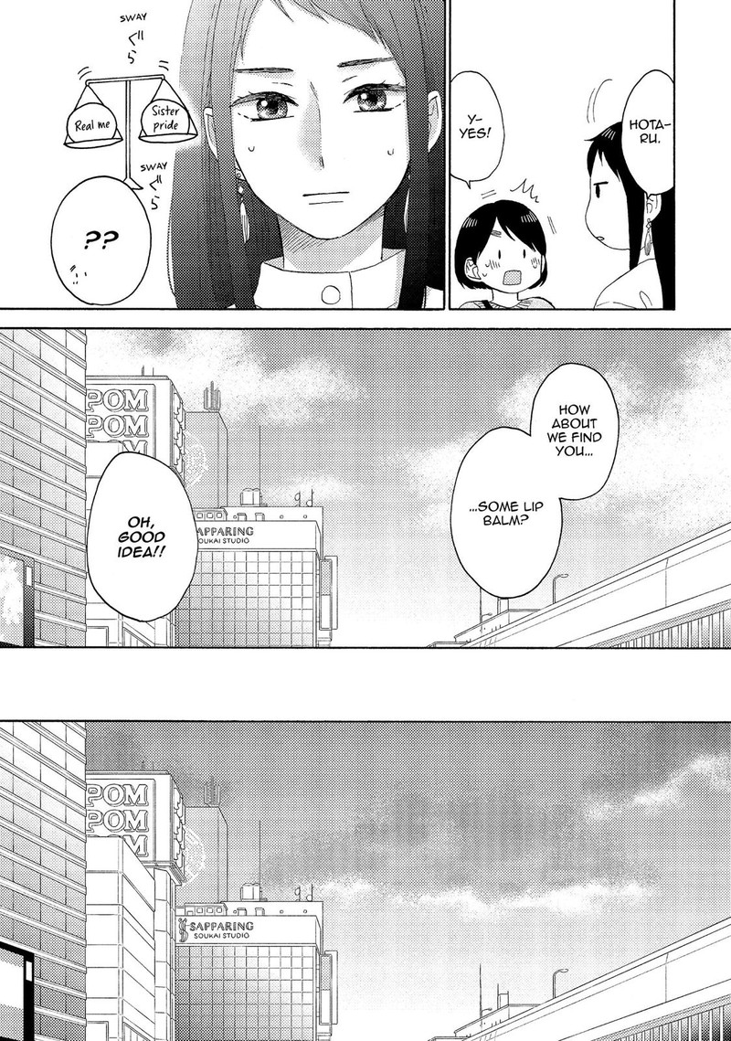 Hananoi Kun To Koi No Yamai Chapter 22 Page 17