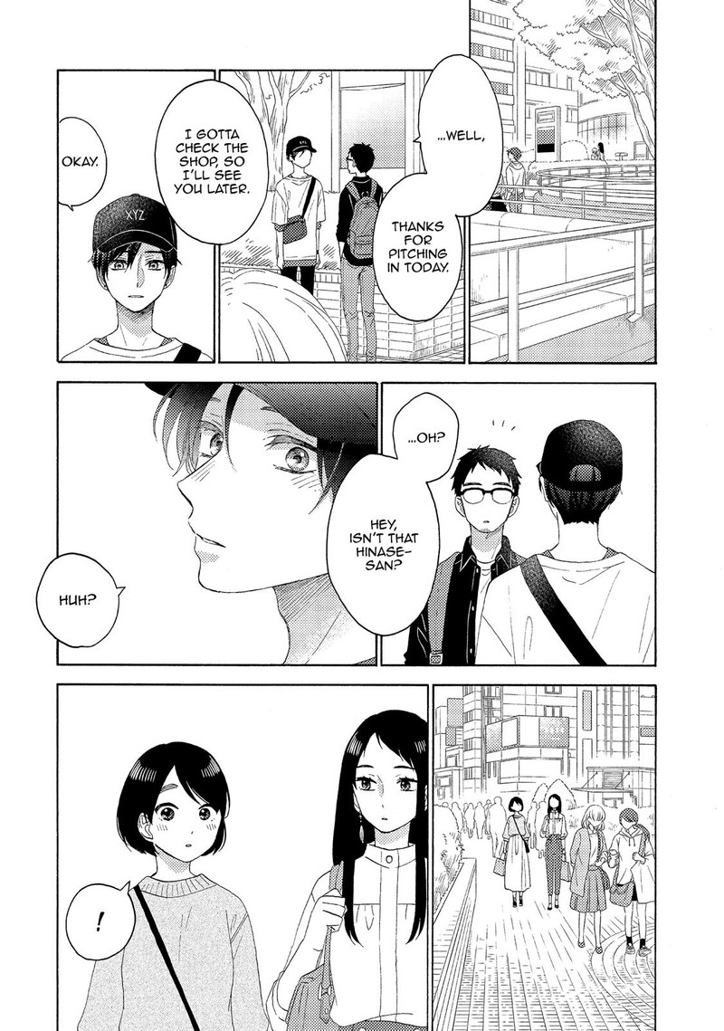 Hananoi Kun To Koi No Yamai Chapter 22 Page 18