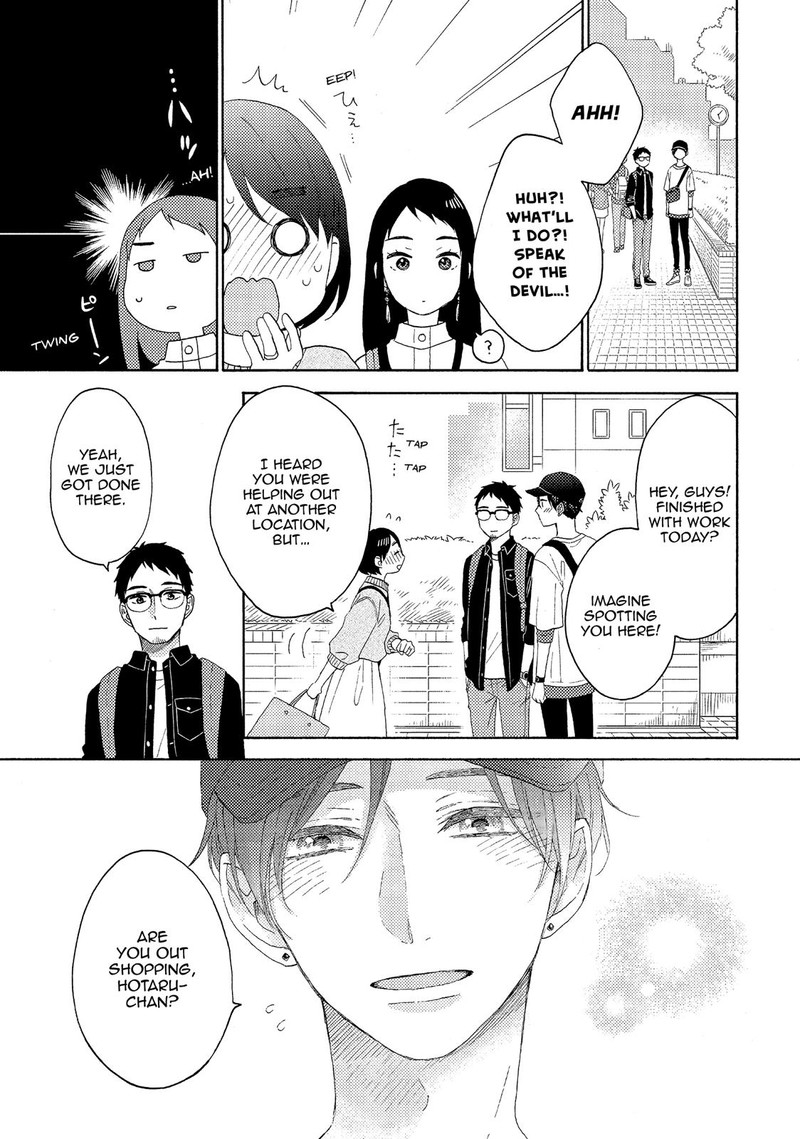 Hananoi Kun To Koi No Yamai Chapter 22 Page 19