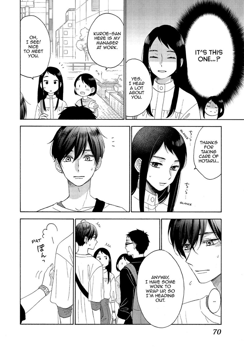 Hananoi Kun To Koi No Yamai Chapter 22 Page 22