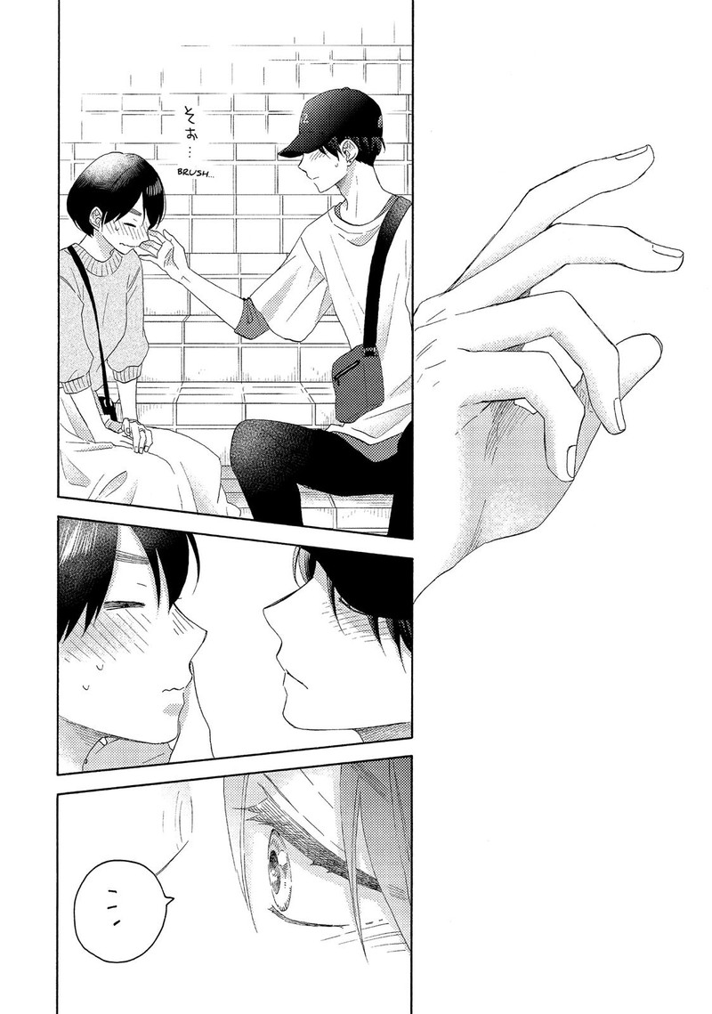 Hananoi Kun To Koi No Yamai Chapter 22 Page 34