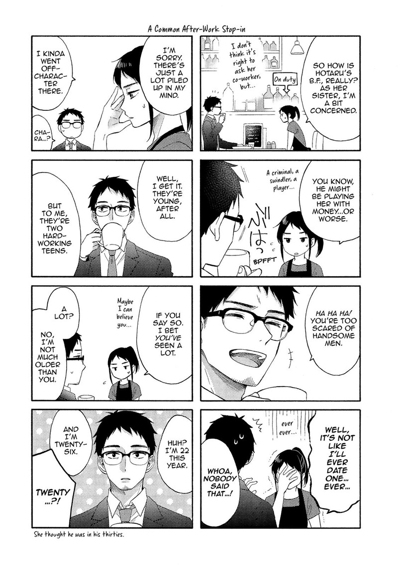 Hananoi Kun To Koi No Yamai Chapter 22 Page 41