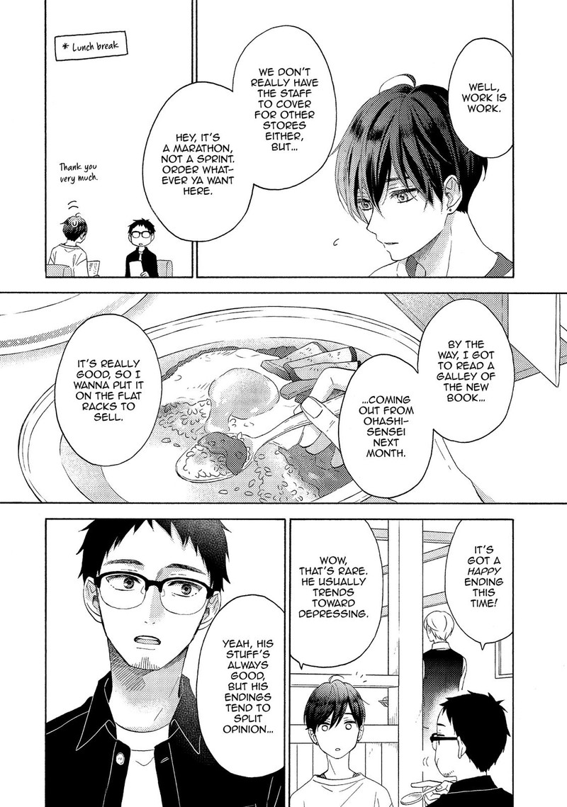 Hananoi Kun To Koi No Yamai Chapter 22 Page 6
