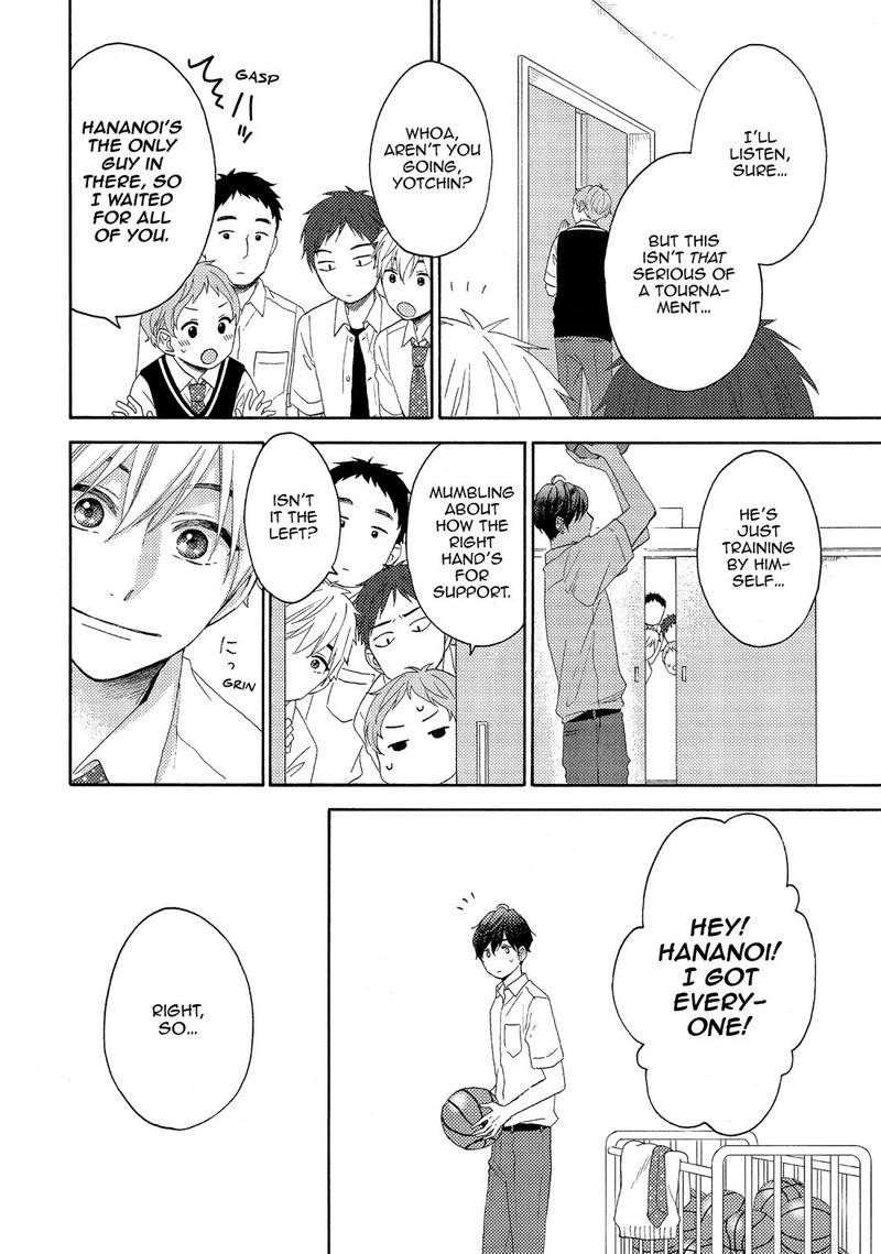 Hananoi Kun To Koi No Yamai Chapter 23 Page 12