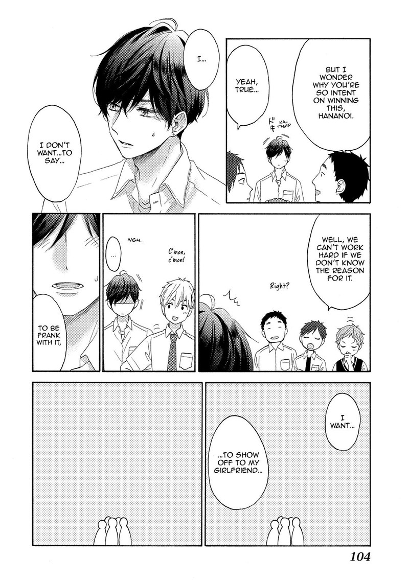 Hananoi Kun To Koi No Yamai Chapter 23 Page 14