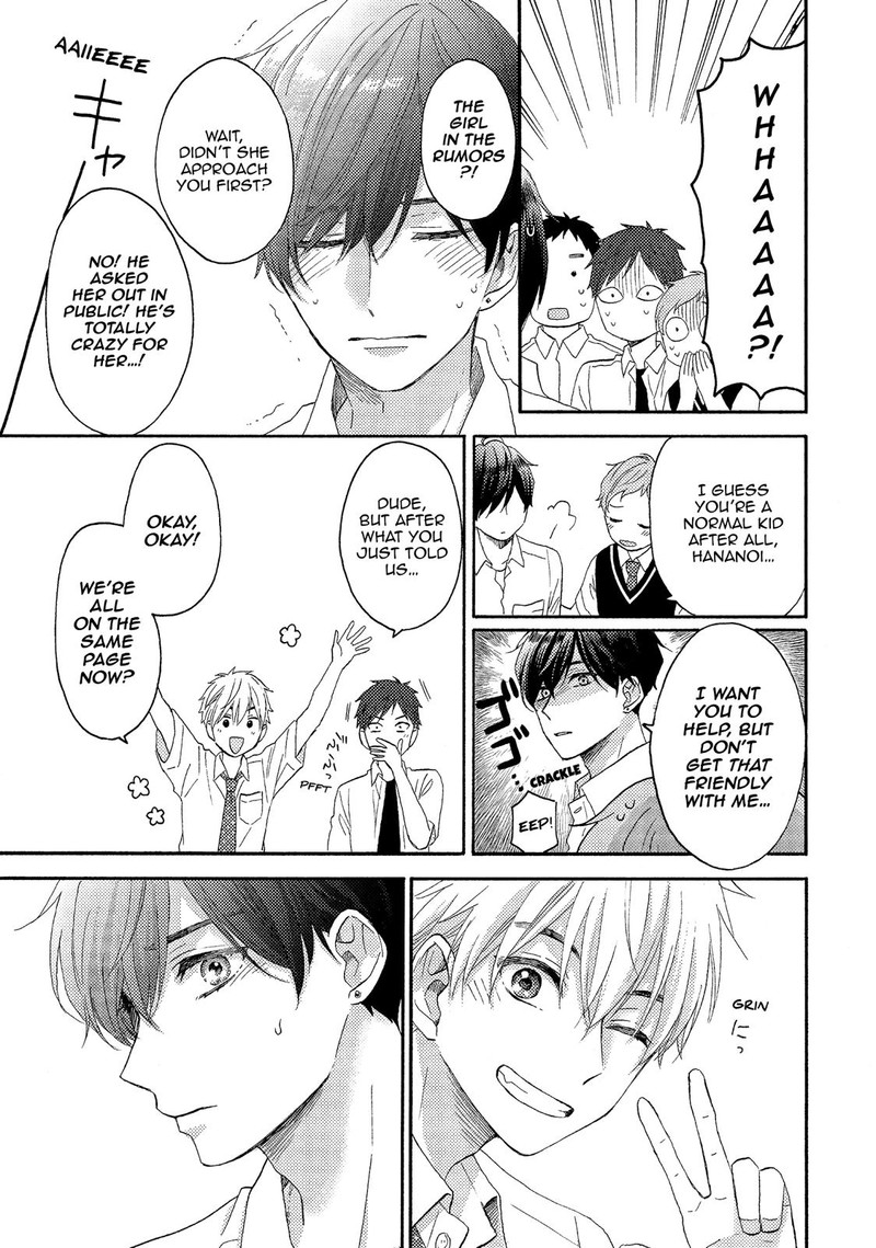 Hananoi Kun To Koi No Yamai Chapter 23 Page 15