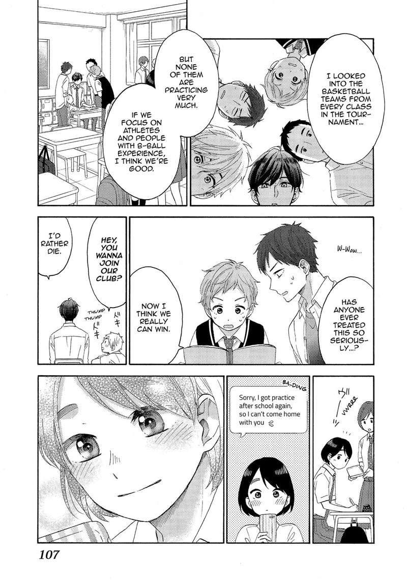 Hananoi Kun To Koi No Yamai Chapter 23 Page 17
