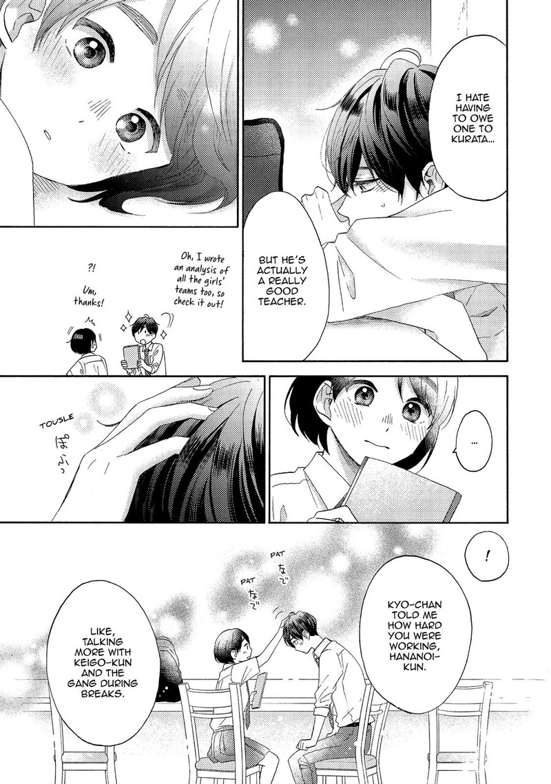Hananoi Kun To Koi No Yamai Chapter 23 Page 23