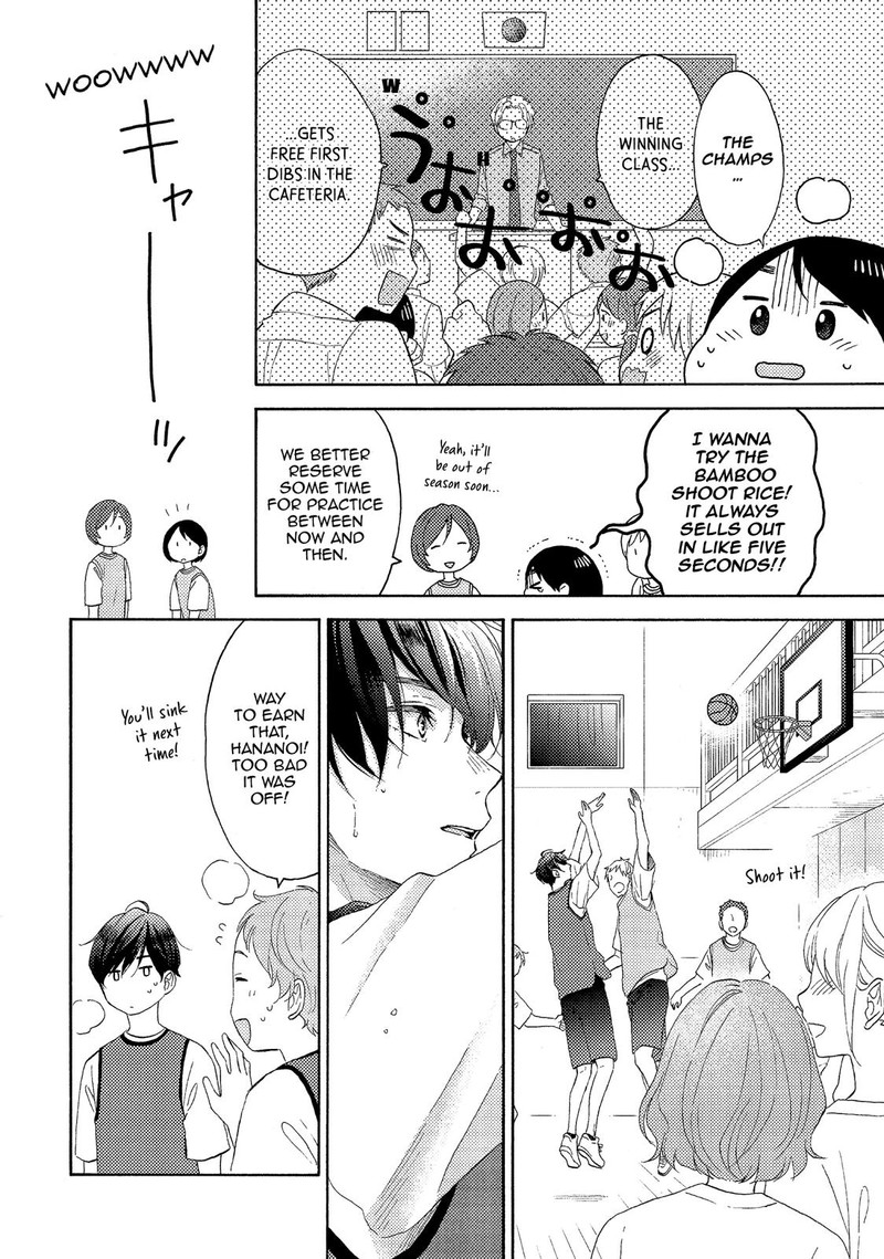 Hananoi Kun To Koi No Yamai Chapter 23 Page 4