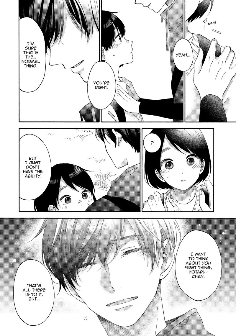 Hananoi Kun To Koi No Yamai Chapter 23 Page 40