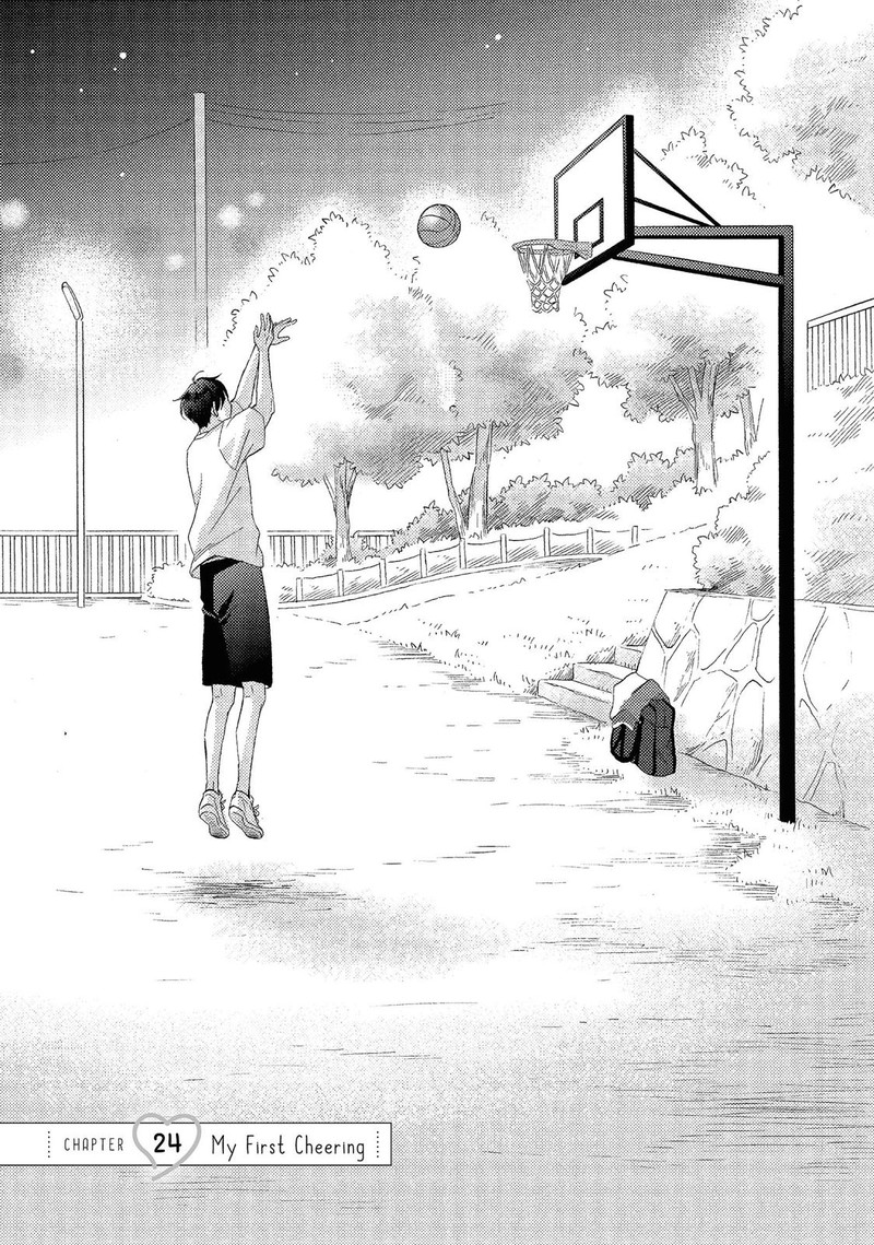 Hananoi Kun To Koi No Yamai Chapter 24 Page 1