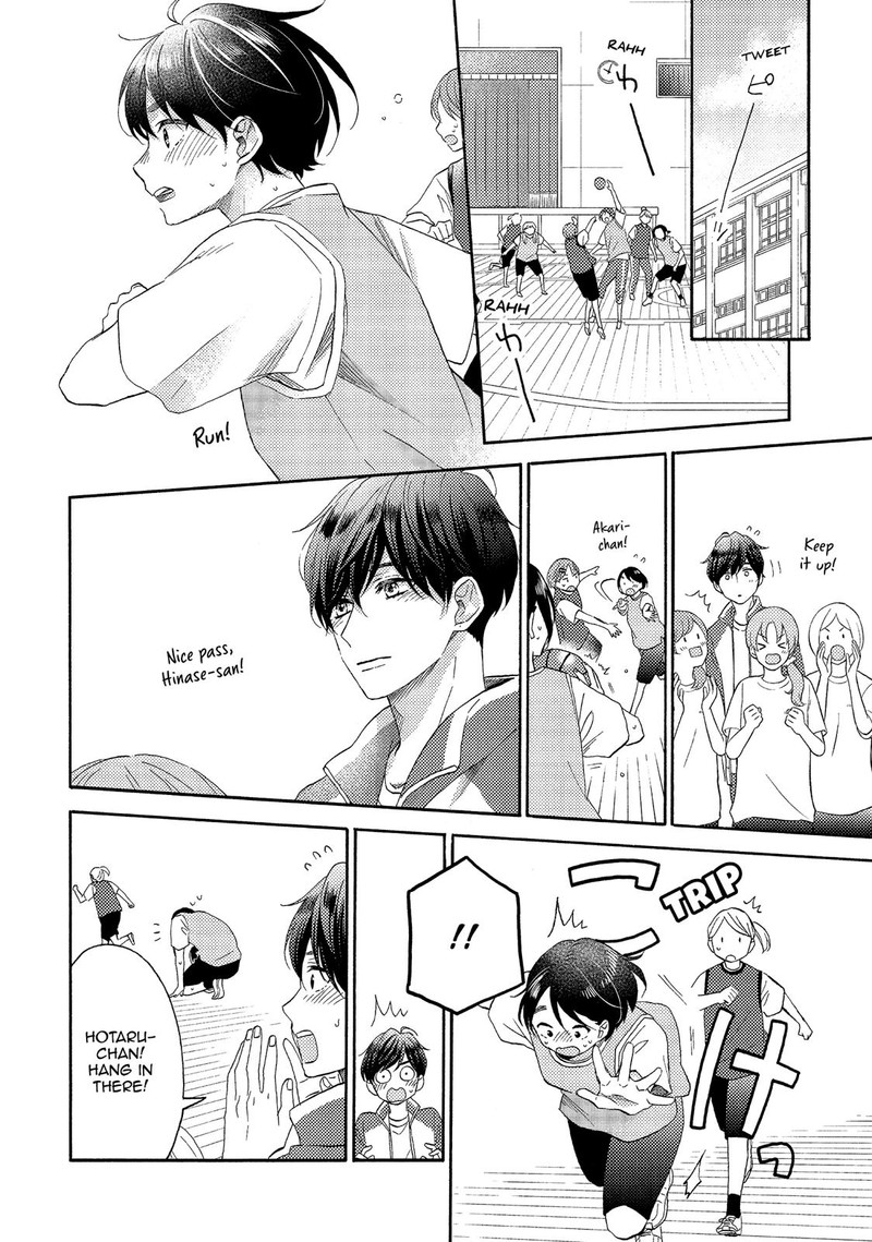 Hananoi Kun To Koi No Yamai Chapter 24 Page 12