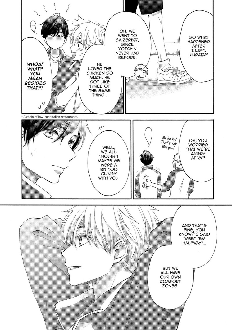 Hananoi Kun To Koi No Yamai Chapter 24 Page 15