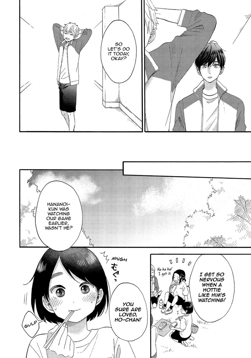 Hananoi Kun To Koi No Yamai Chapter 24 Page 16