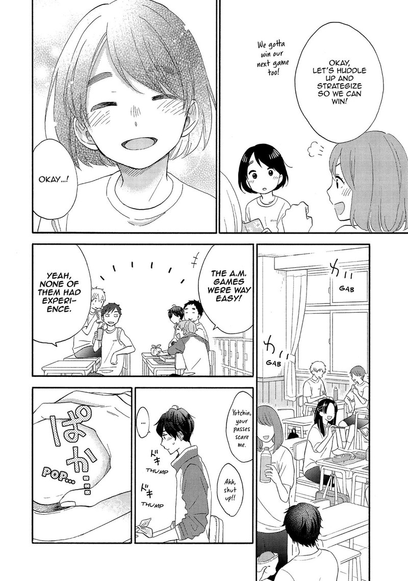 Hananoi Kun To Koi No Yamai Chapter 24 Page 18