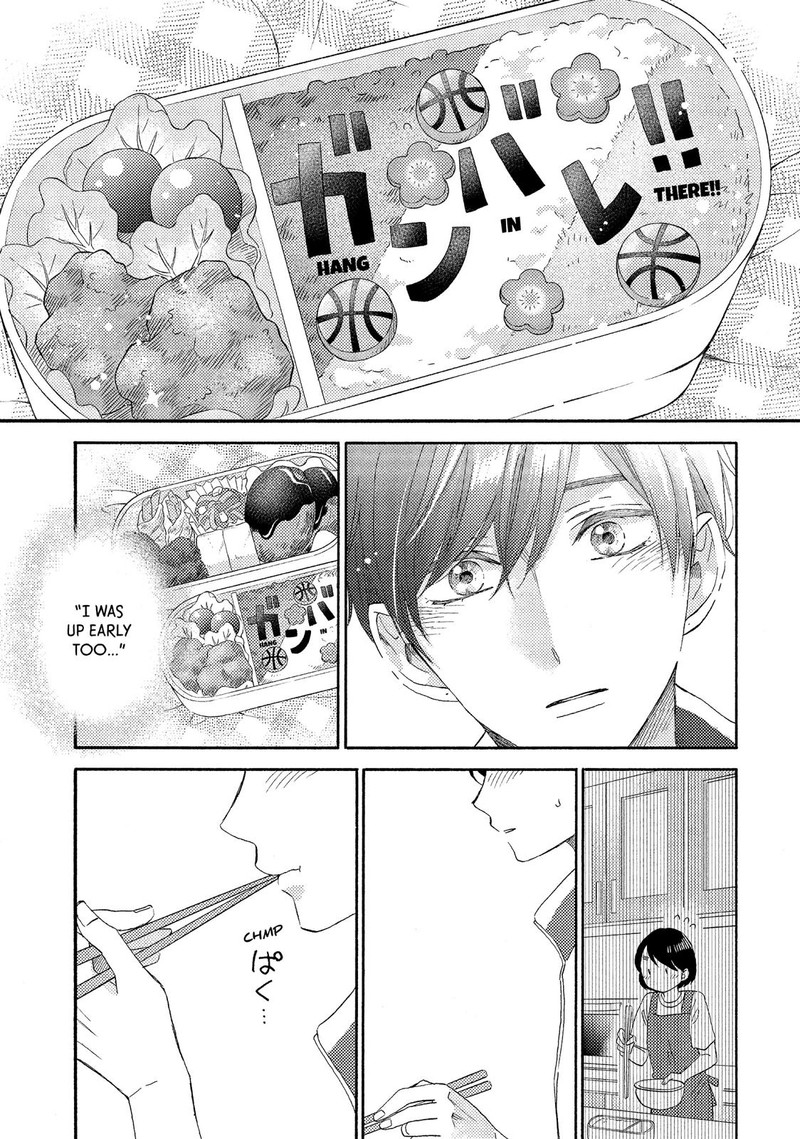 Hananoi Kun To Koi No Yamai Chapter 24 Page 19