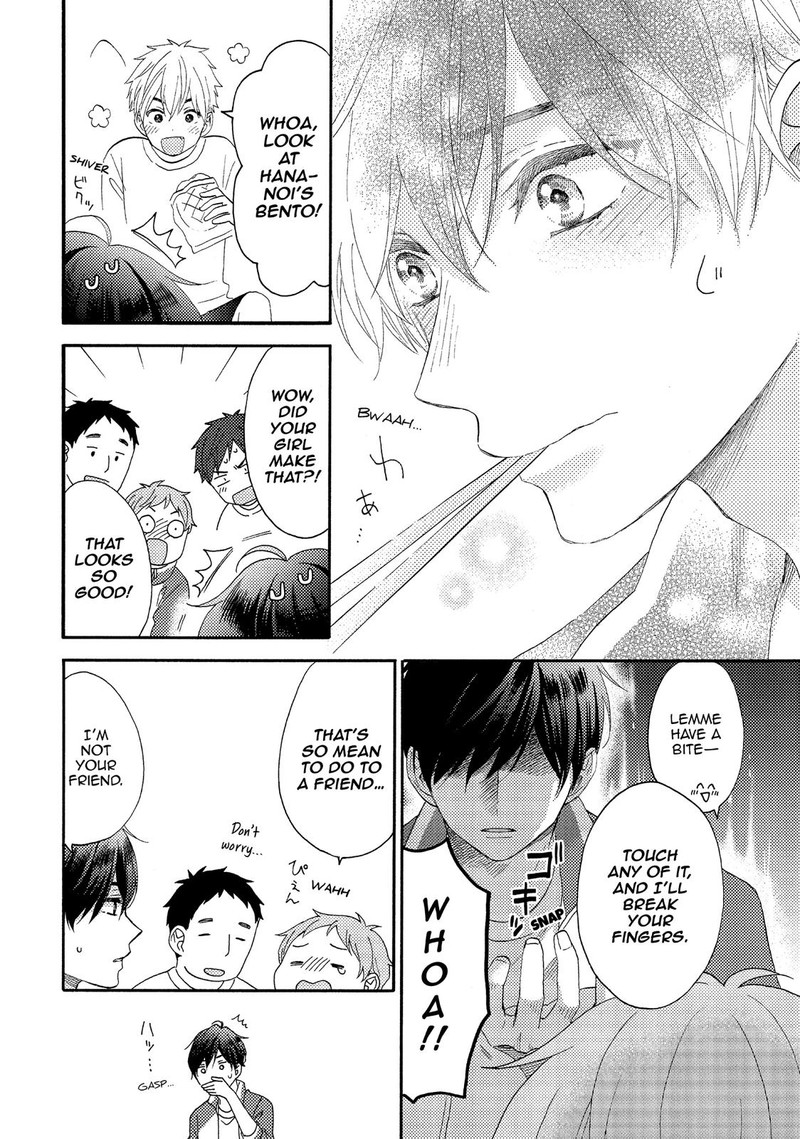 Hananoi Kun To Koi No Yamai Chapter 24 Page 20