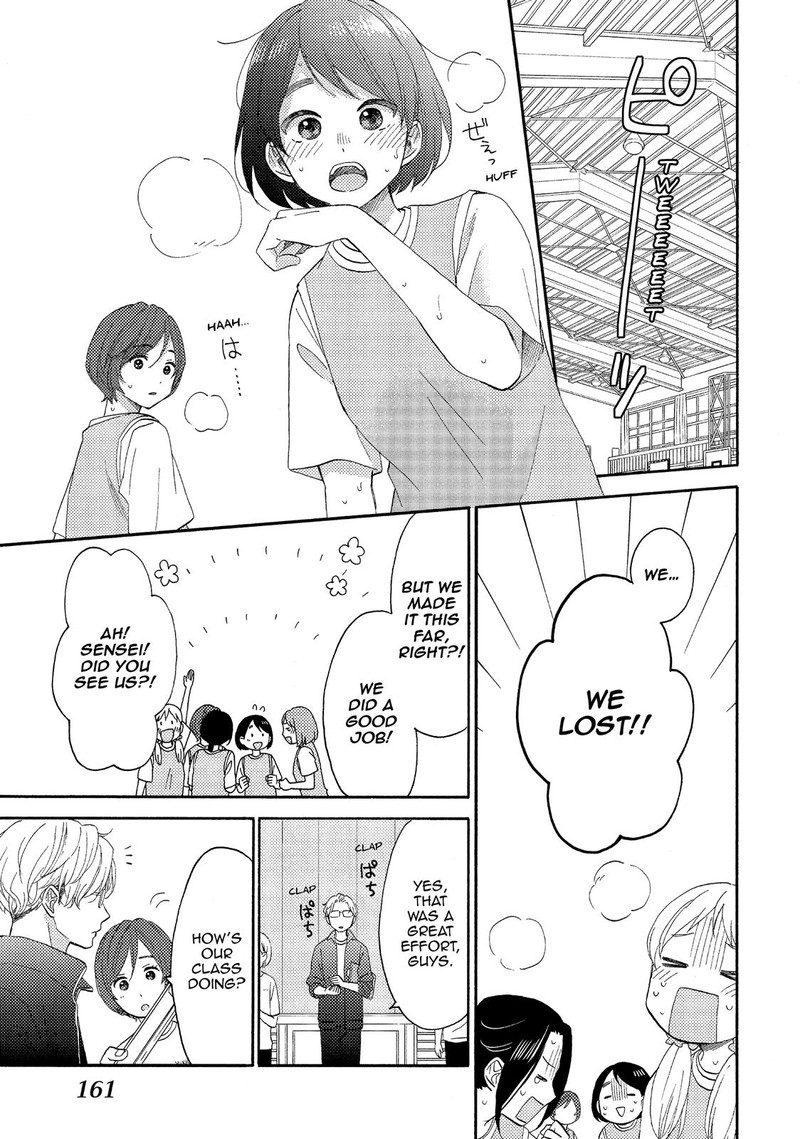 Hananoi Kun To Koi No Yamai Chapter 24 Page 25