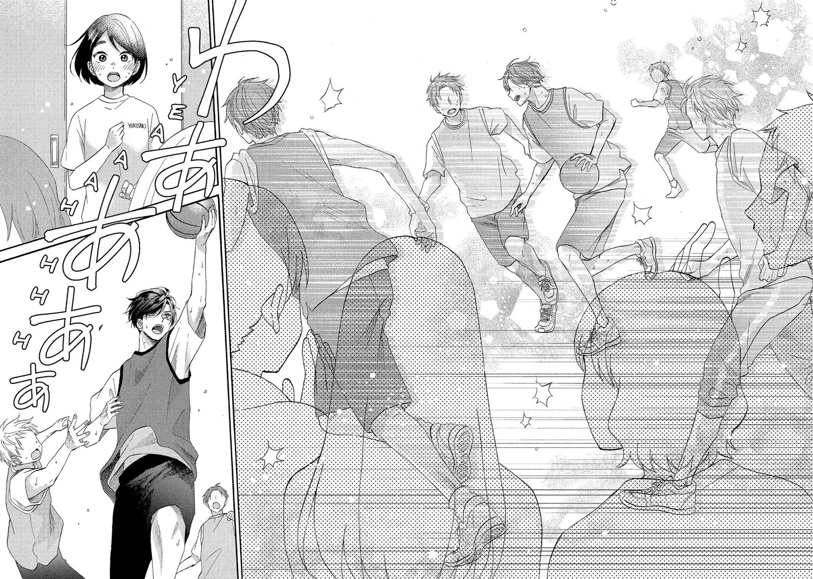 Hananoi Kun To Koi No Yamai Chapter 24 Page 28