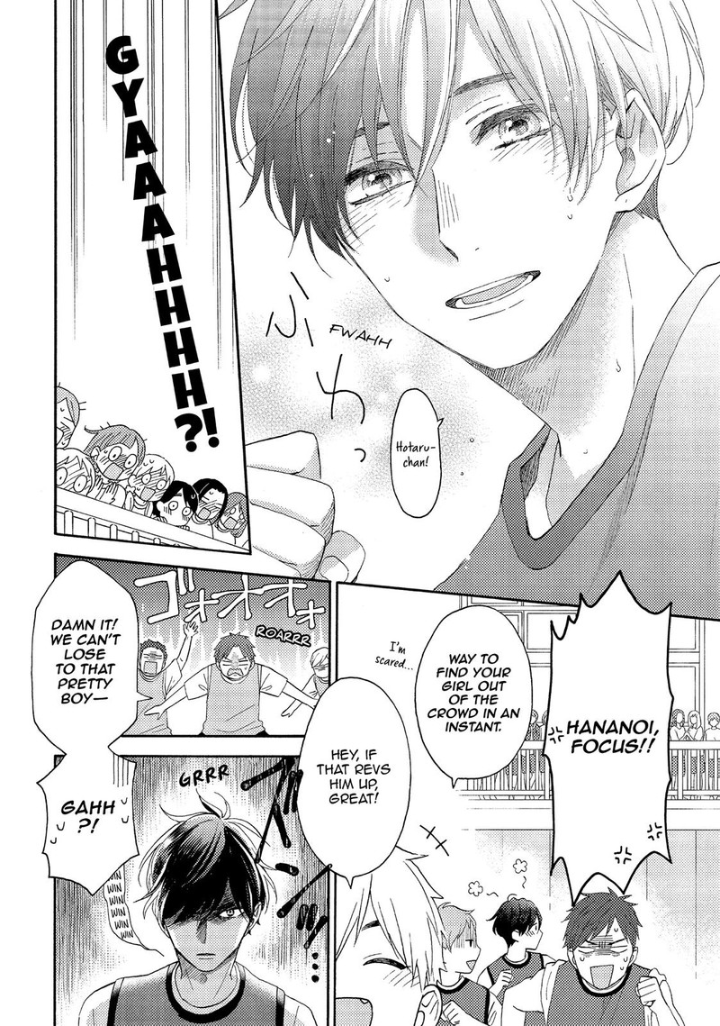 Hananoi Kun To Koi No Yamai Chapter 24 Page 31