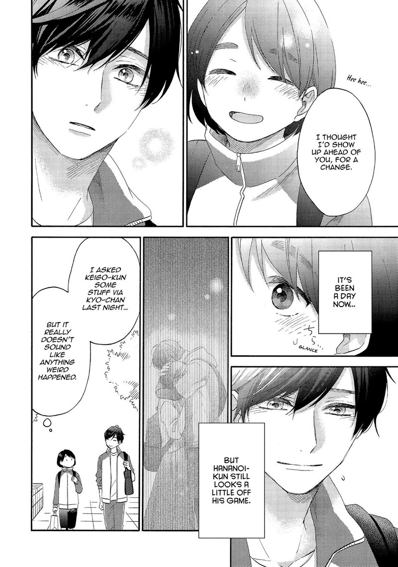Hananoi Kun To Koi No Yamai Chapter 24 Page 4