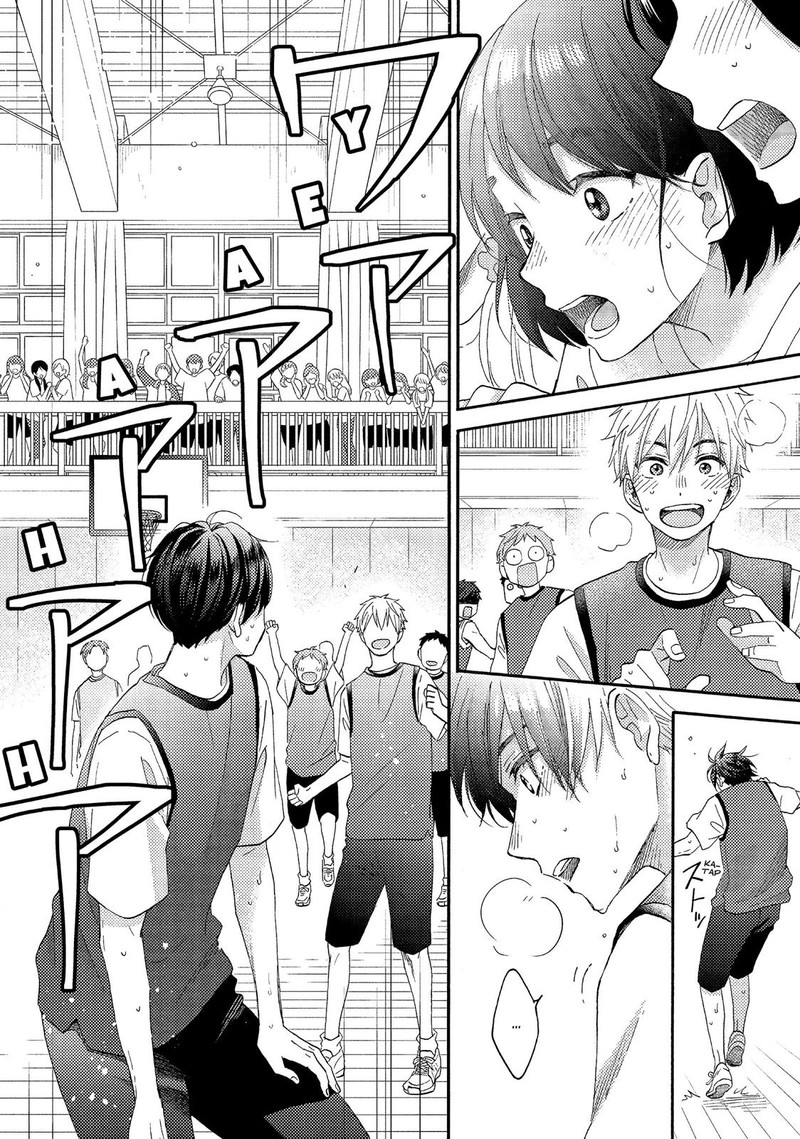 Hananoi Kun To Koi No Yamai Chapter 24 Page 40