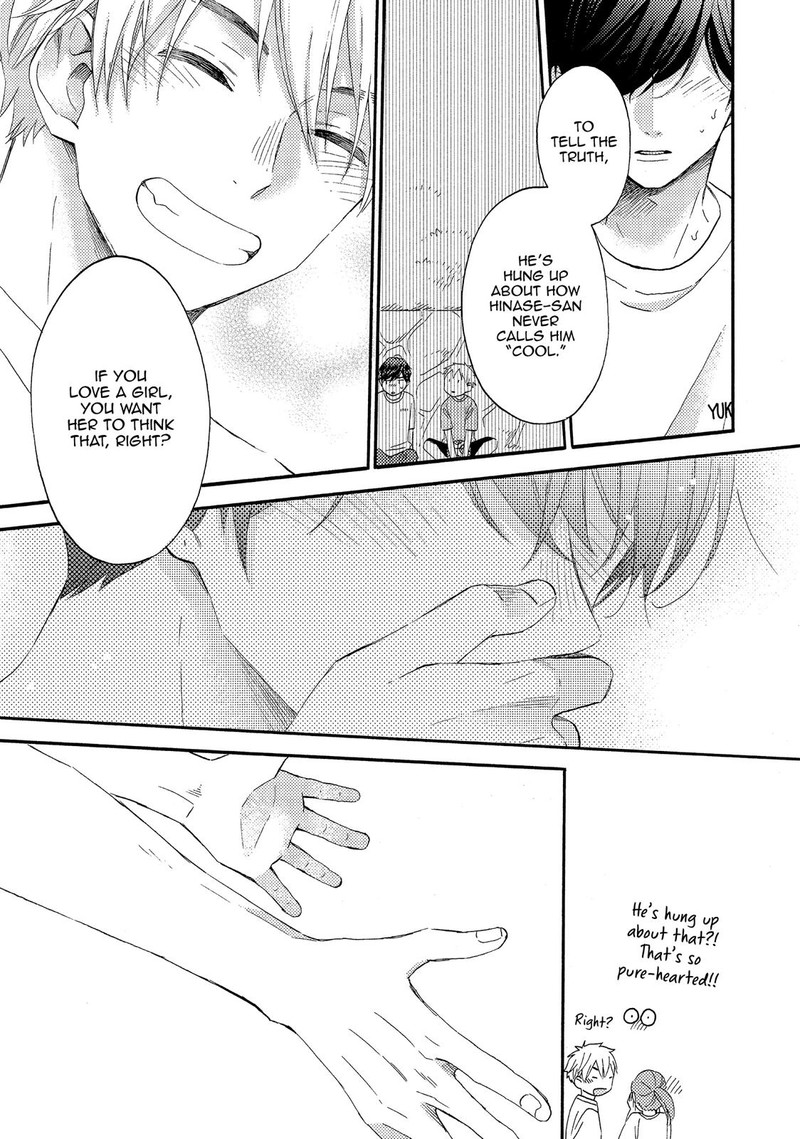 Hananoi Kun To Koi No Yamai Chapter 24 Page 47
