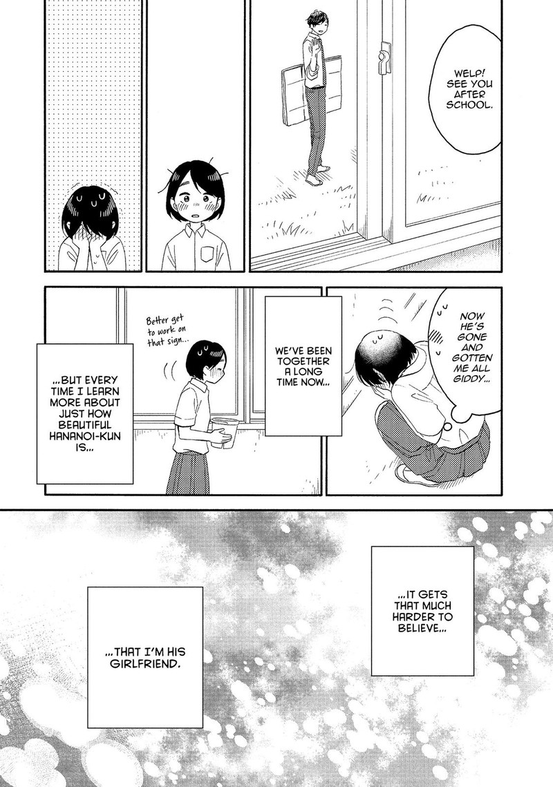 Hananoi Kun To Koi No Yamai Chapter 25 Page 14