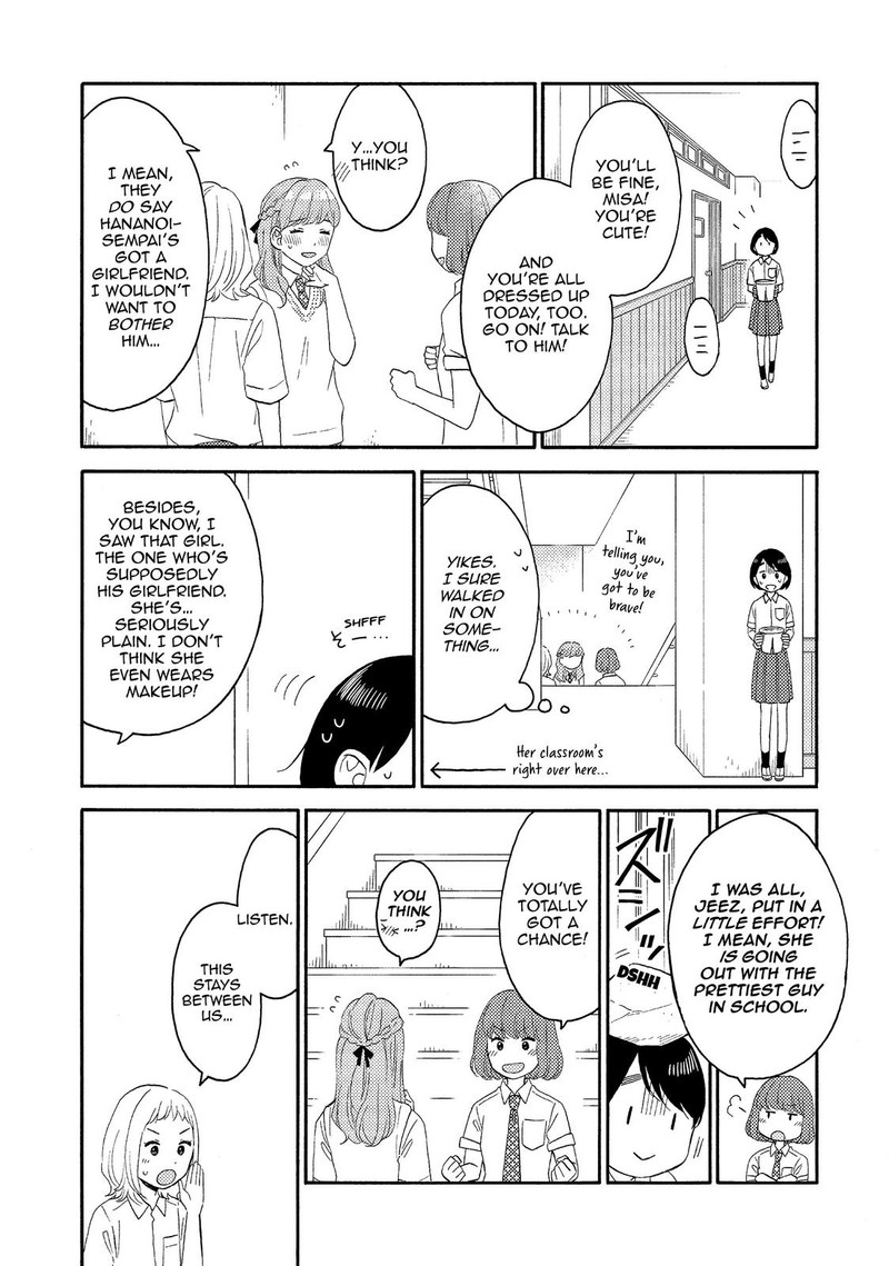 Hananoi Kun To Koi No Yamai Chapter 25 Page 15