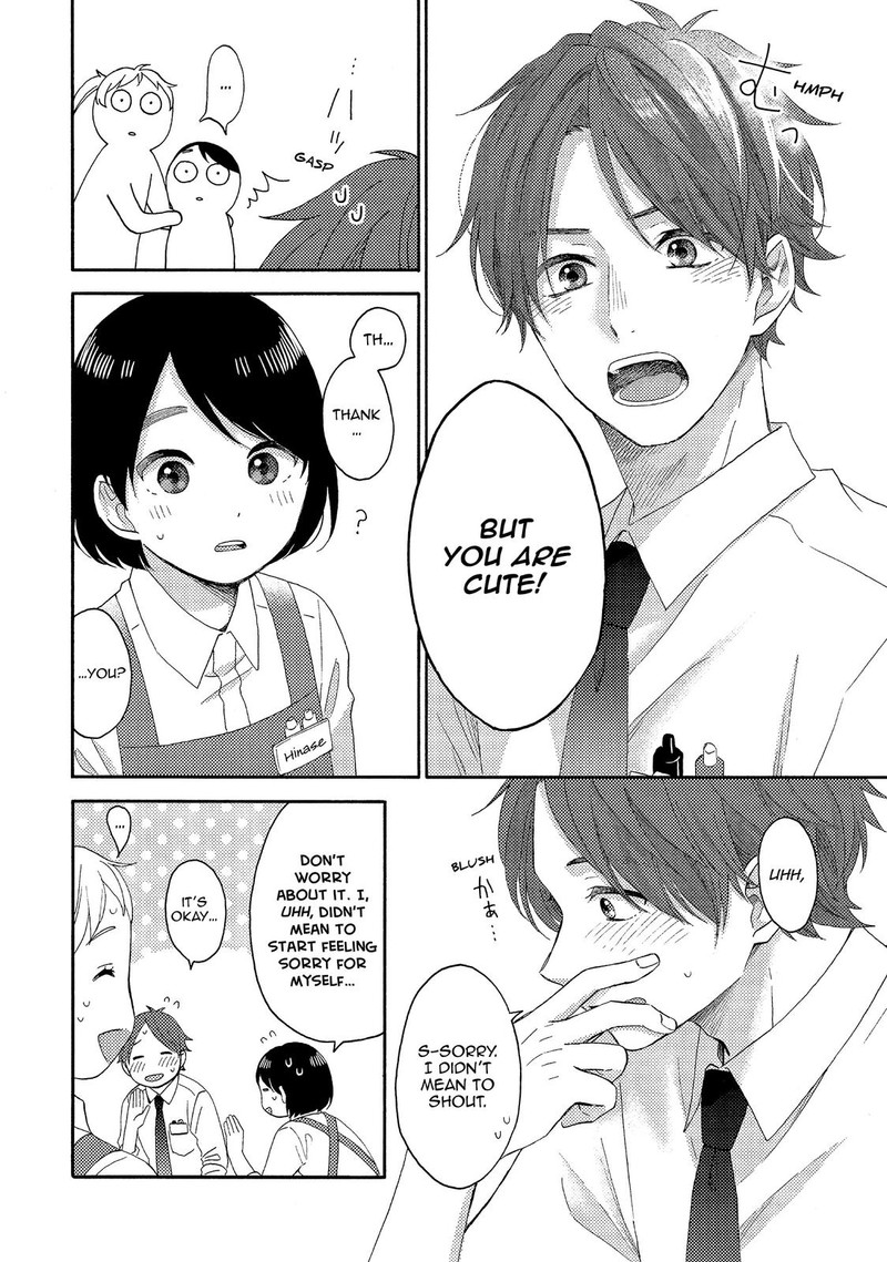 Hananoi Kun To Koi No Yamai Chapter 25 Page 18