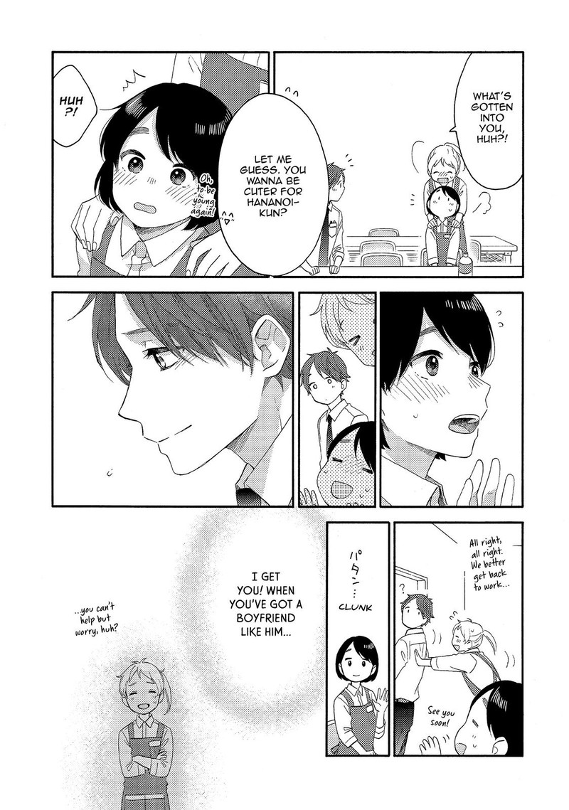 Hananoi Kun To Koi No Yamai Chapter 25 Page 19