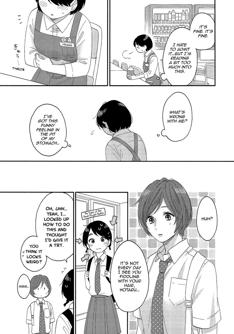Hananoi Kun To Koi No Yamai Chapter 25 Page 21
