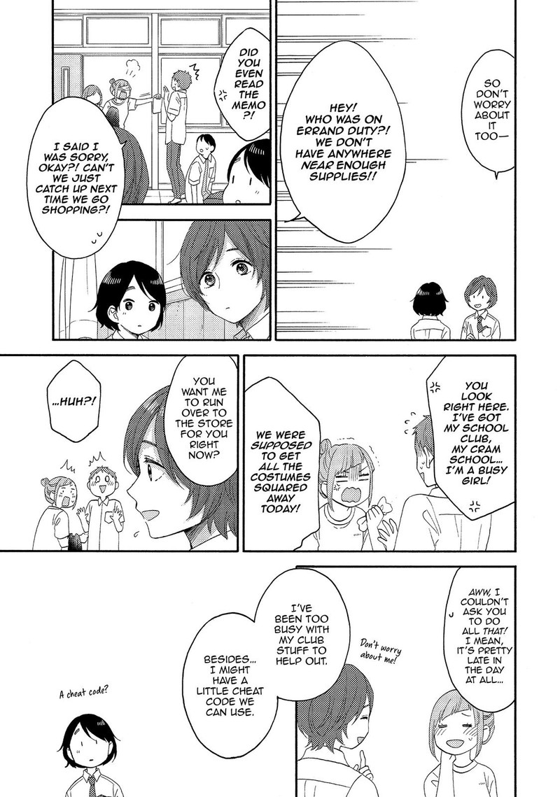 Hananoi Kun To Koi No Yamai Chapter 25 Page 23