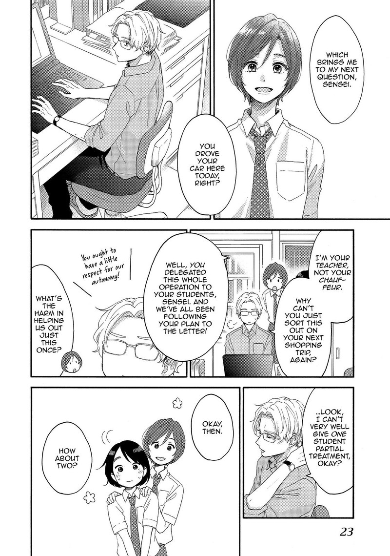 Hananoi Kun To Koi No Yamai Chapter 25 Page 24