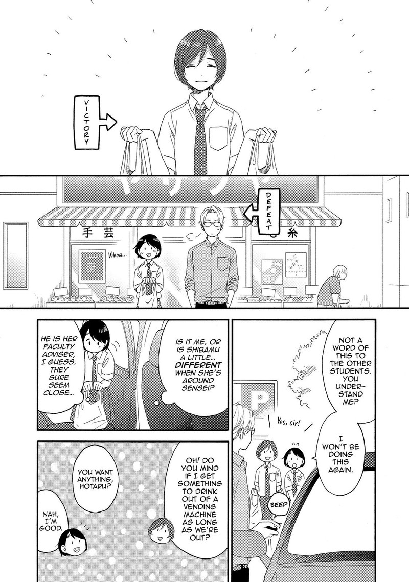 Hananoi Kun To Koi No Yamai Chapter 25 Page 25