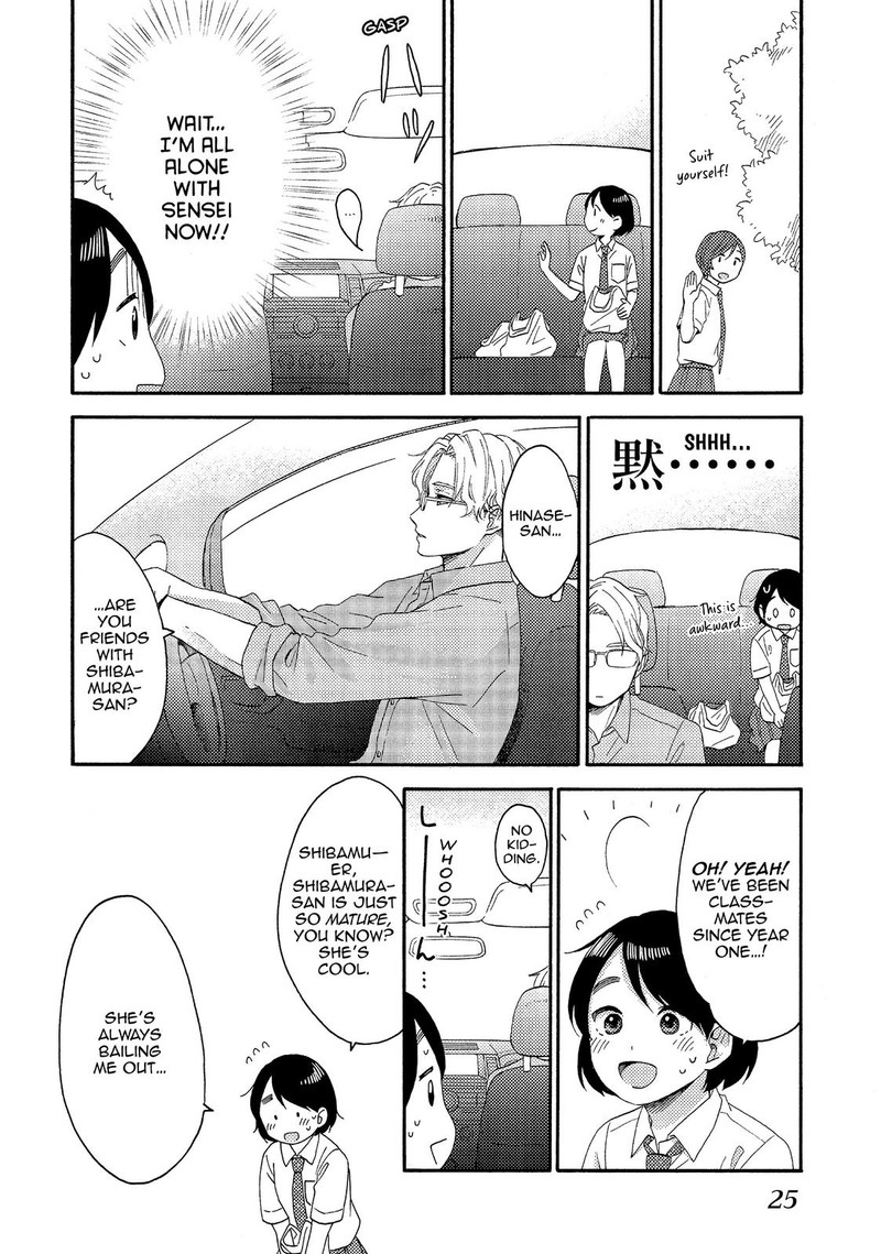 Hananoi Kun To Koi No Yamai Chapter 25 Page 26