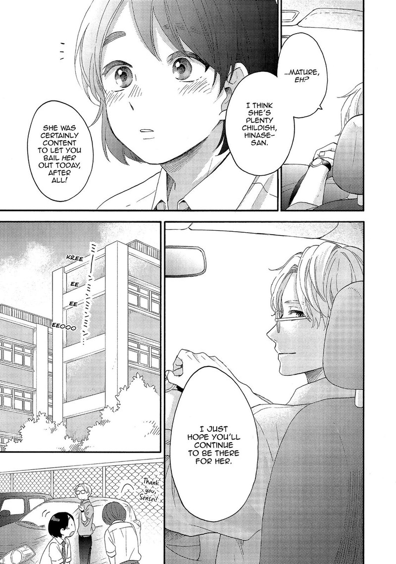 Hananoi Kun To Koi No Yamai Chapter 25 Page 27