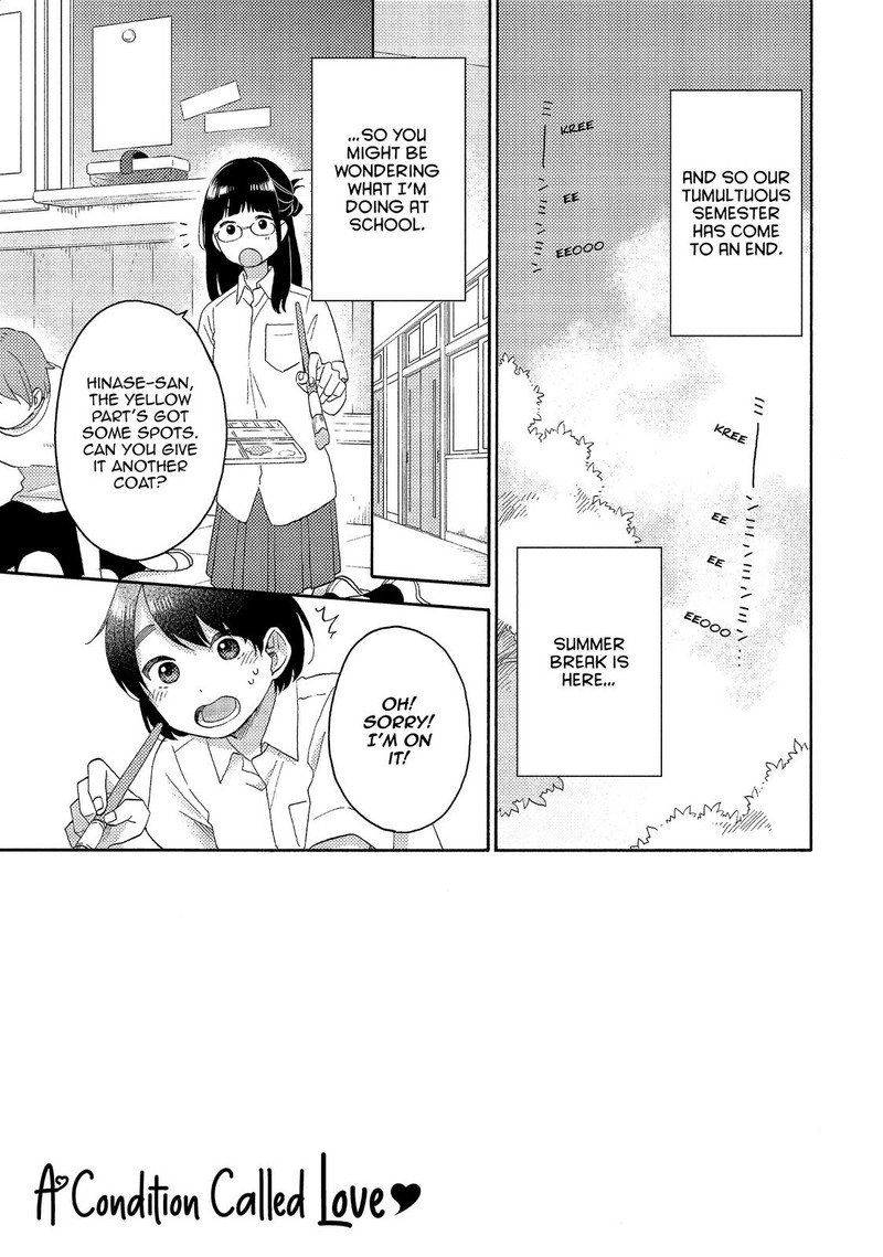 Hananoi Kun To Koi No Yamai Chapter 25 Page 7