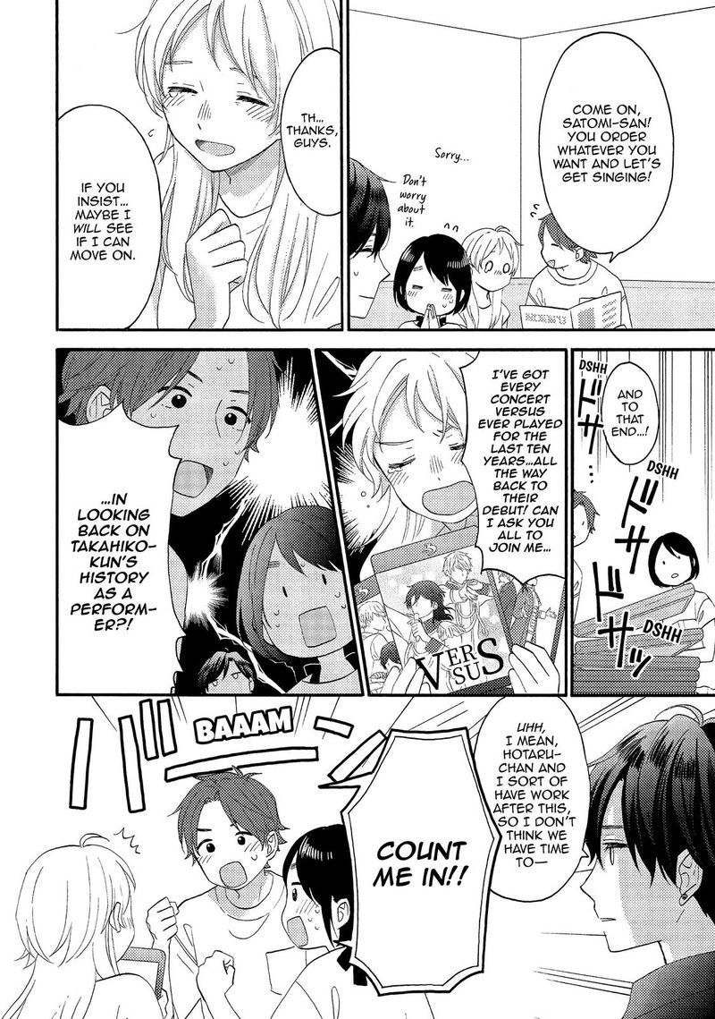 Hananoi Kun To Koi No Yamai Chapter 26 Page 10