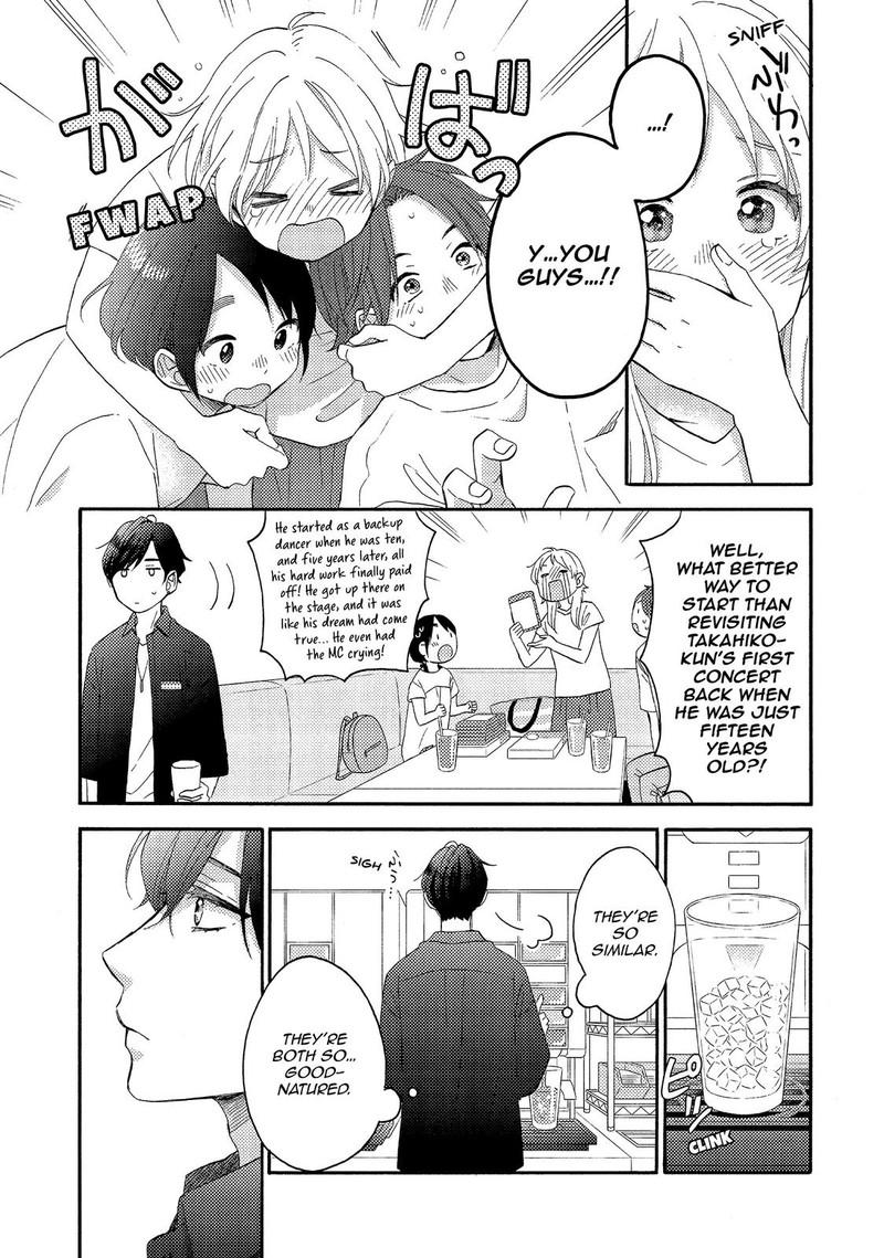 Hananoi Kun To Koi No Yamai Chapter 26 Page 11