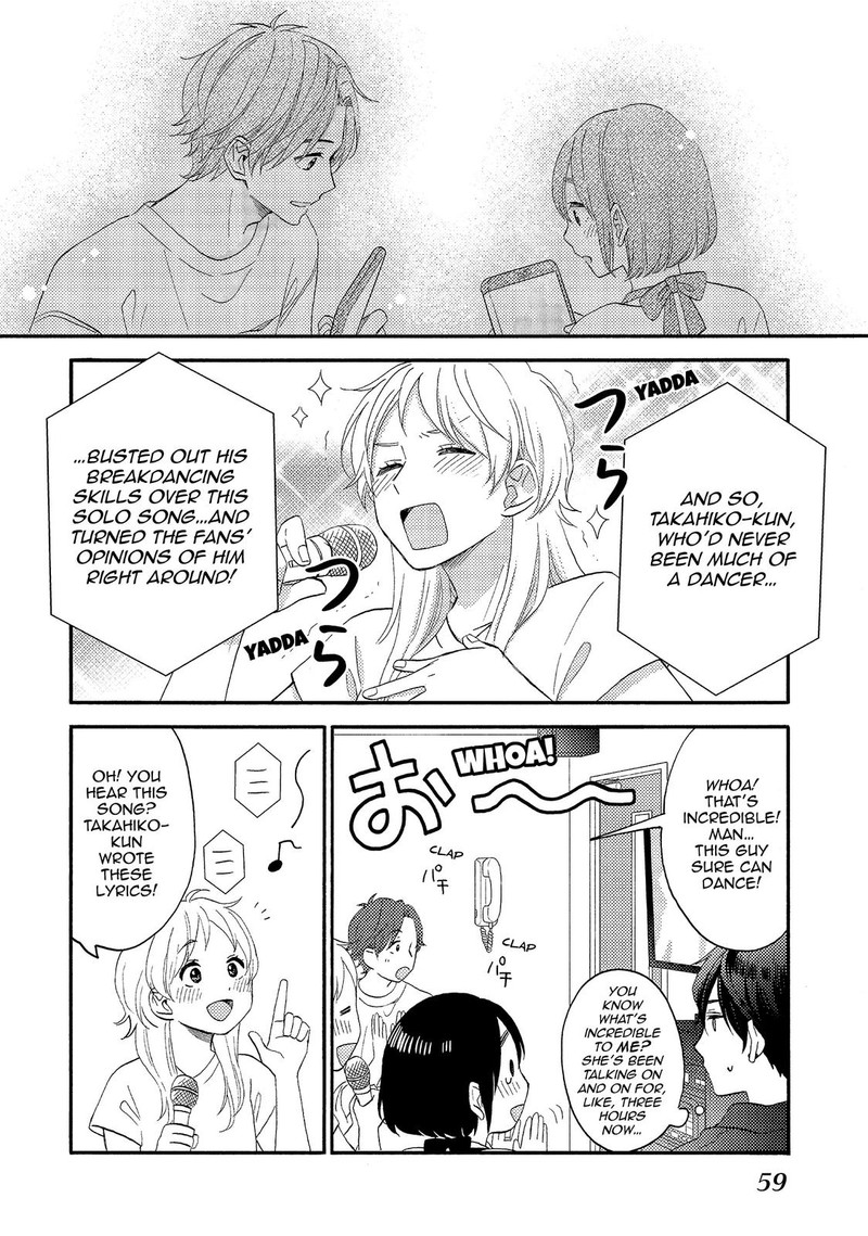 Hananoi Kun To Koi No Yamai Chapter 26 Page 12