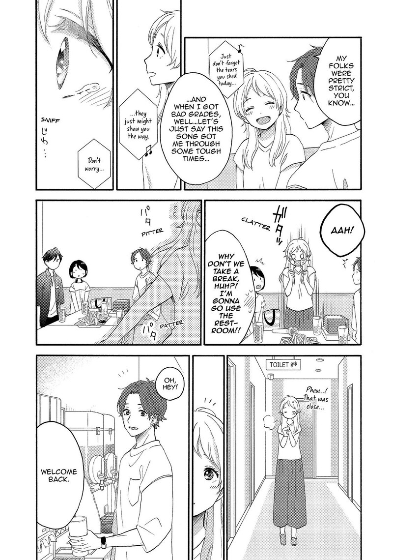Hananoi Kun To Koi No Yamai Chapter 26 Page 13