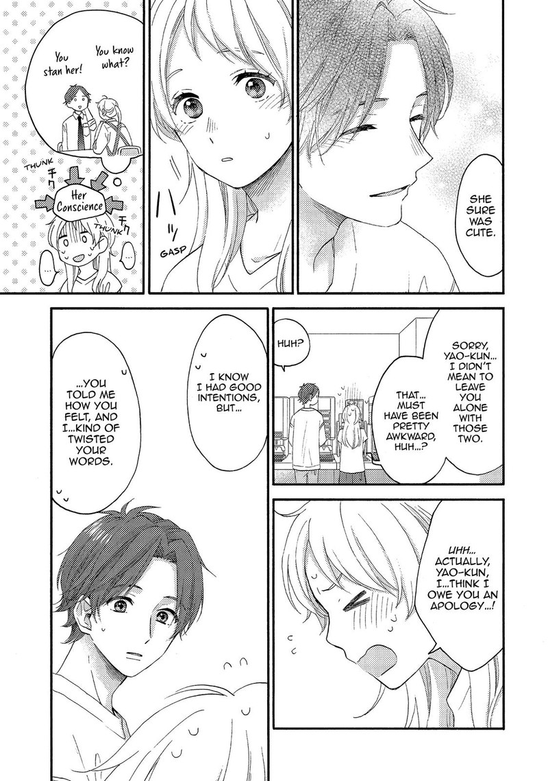 Hananoi Kun To Koi No Yamai Chapter 26 Page 15