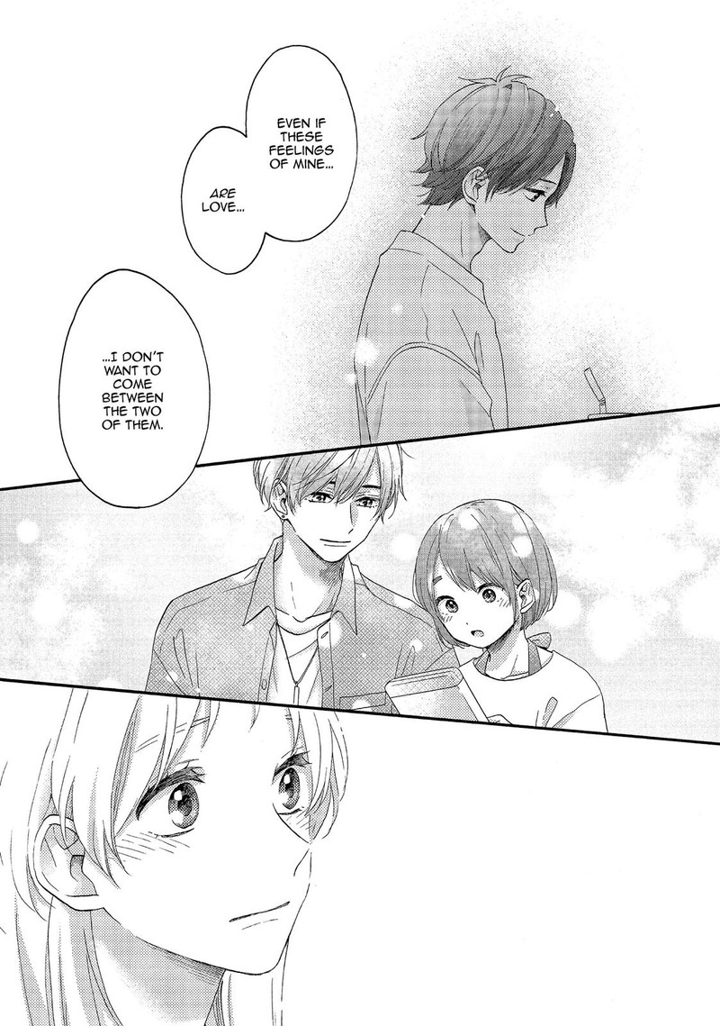 Hananoi Kun To Koi No Yamai Chapter 26 Page 17