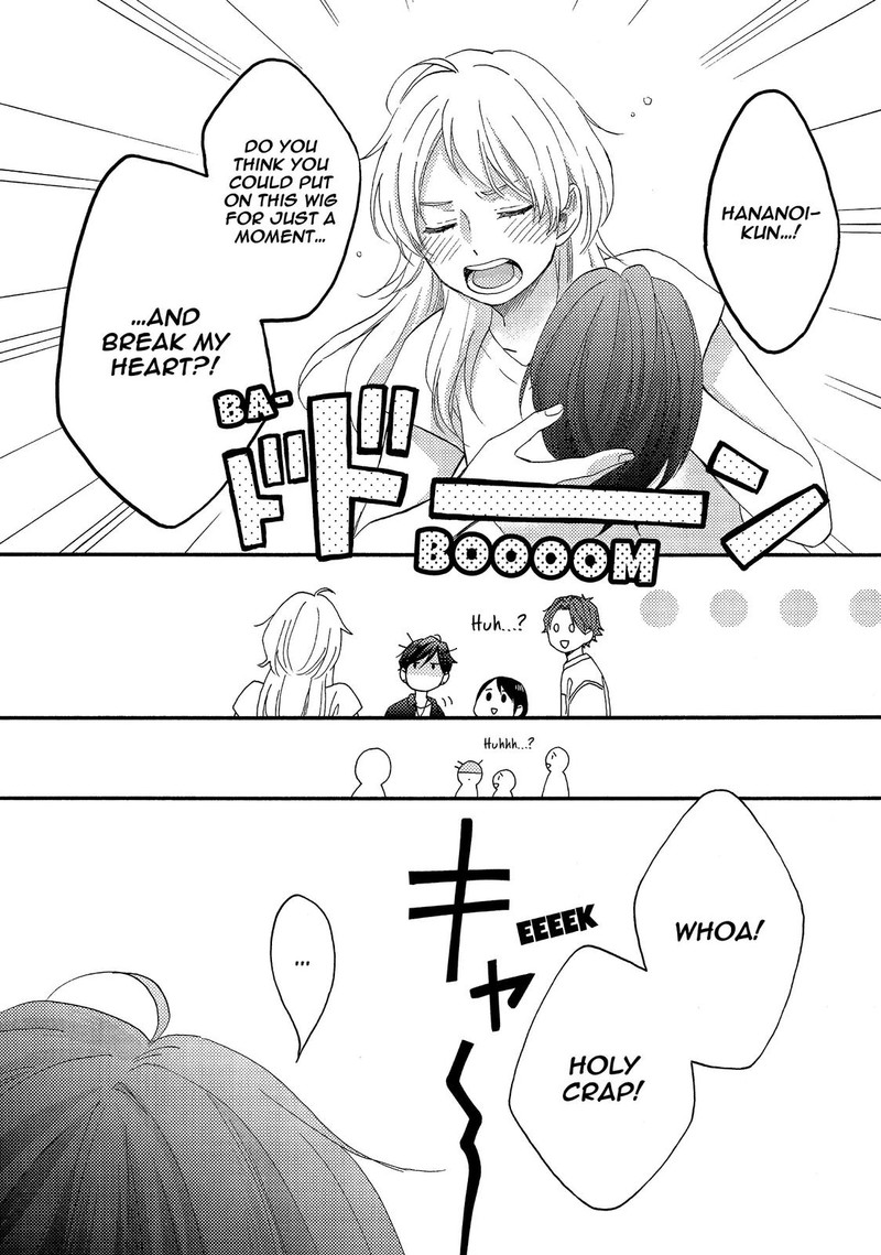 Hananoi Kun To Koi No Yamai Chapter 26 Page 20