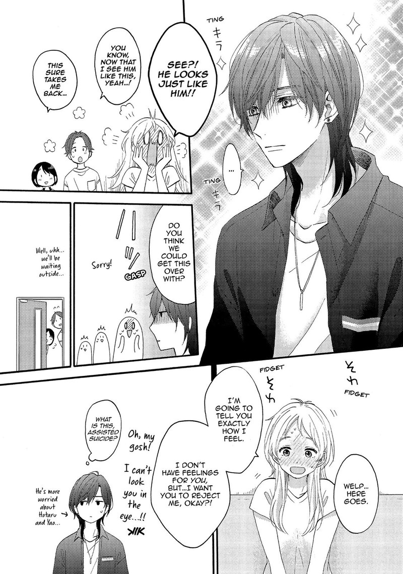 Hananoi Kun To Koi No Yamai Chapter 26 Page 21