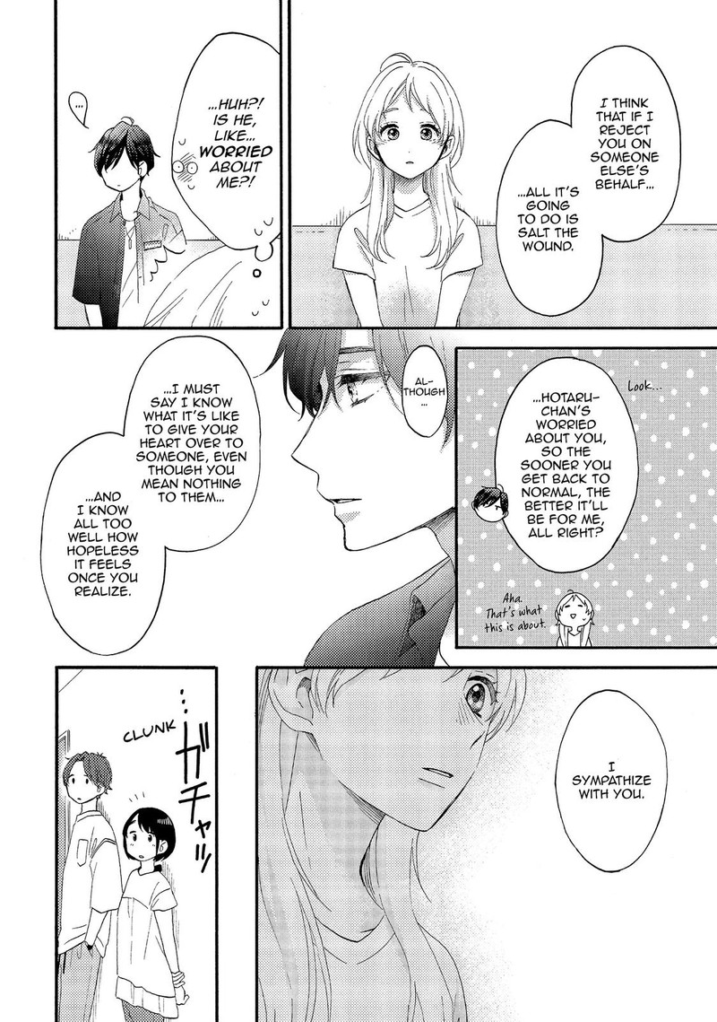 Hananoi Kun To Koi No Yamai Chapter 26 Page 24