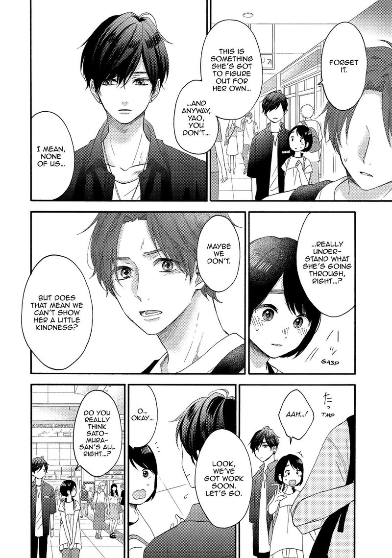 Hananoi Kun To Koi No Yamai Chapter 26 Page 26